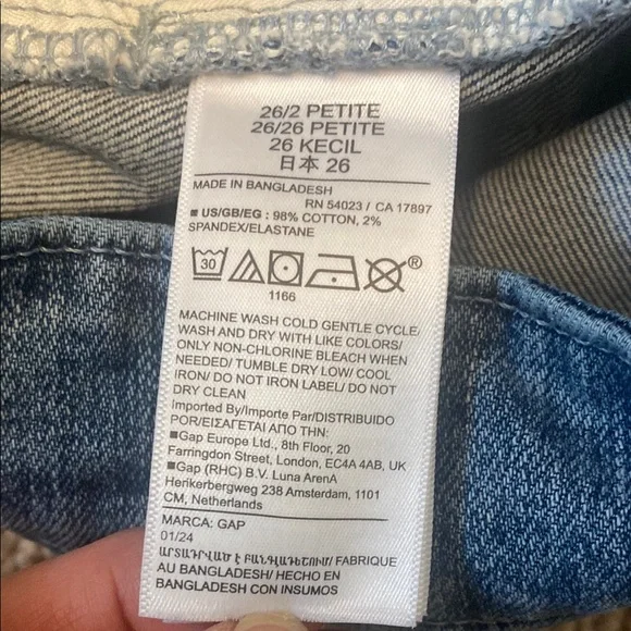 GAP Ladies HighRise Stride Patch Med Indigo Flare Wide Leg Jeans Raw Hem 26/2P - Picture 10 of 14